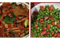 “开始吃剩菜”冲上热搜！紧急提醒