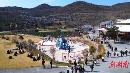 张家界七星山迎来新春踏春热潮