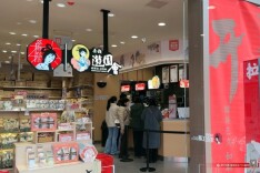 资兴：东江水暖 旧楼新生