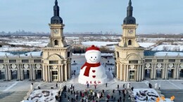 哈尔滨冰雪大世界公告：临时闭园