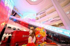 今天开幕！2026海淀新春科技庙会，逛玩时间表来了