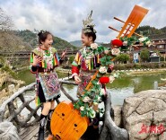 侗寨非遗贺新春