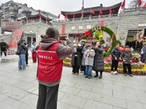 新春登麓山，“小青星”护你一路畅玩