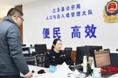 春节我在岗 服务“不打烊”