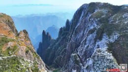 春节来郴州·福城乐悠游丨看山不是山？莽山这份出游指南快收藏