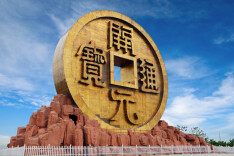 春节来郴州·福城乐悠游丨“马”上来桂阳——细赏古郡风景秀，慢品人间烟火长