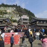 春节假期第五天，湖南客流2587.38万人次