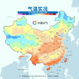 降温超15℃的强冷空气预定！假期后半段大范围雨雪+沙尘要来了
