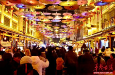 “马”上有数⑥｜春节假期第六天，湖南接待游客2427.73万人次