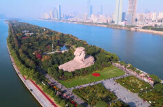 理论·思政课头条 | 将湖湘文化“大思政课”讲深讲透讲活