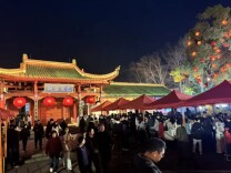 春节假期第六天，湖南客流2427.73万人次