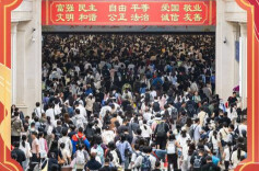 2月19日全社会跨区域人员流动量预计近3.4亿人次