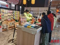 张家界:主题邮局进景区，为文旅市场添新风景