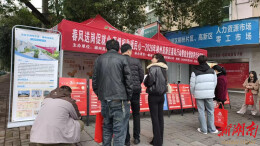 初四“抢”人！郴州园区把好工作送到团圆饭桌边