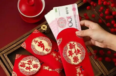 孩子过年收2万元压岁钱，妈妈要求上交，孩子：是长辈给自己的，应由自己保管！法律解读→