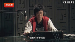 跨越时空与屏幕，签收属于你的万事胜意！