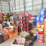 刑拘、行拘、批评！多地曝光涉烟花爆竹典型案例