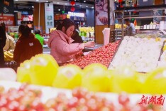 春节市场货丰价稳