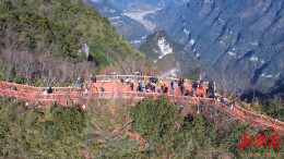 大年初四张家界七星山景区旅游热度攀升