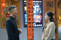 楹联中国行（57）丨一锅热辣滚烫，打捞生活本味和城市底色