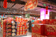 赫山商超年味浓，新春消费活力旺