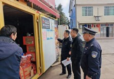 应急管理看长沙 | 坚守一线防风险，全力以赴护平安