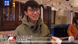 繁荣昌盛，越来越好！这个春节听听大家给祖国的祝福