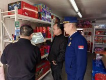 应急管理看长沙 | 平台指挥+现场督导 守护春节平安祥和