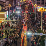 策马江湖  年味岳阳⑰｜祥灯接福！今夜，在岳阳市屈原管理区这里看灯火盛景