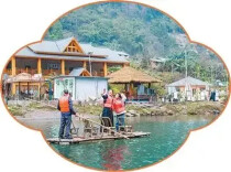 人民日报看湖南丨城乡融一体 生活有滋味