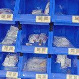 黄金消费火热、春节不打烊，电商人一周三飞