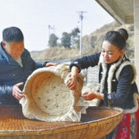 新春走基层：娄底市芭蕉山村——梯米续耕魂｜古村年味⑫