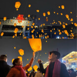 当“00后”开始“自定义”团圆