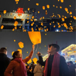 当“00后”开始“自定义”团圆