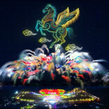 直播预告 | 今晚19:58！浏阳新春焰火晚会惊艳上演