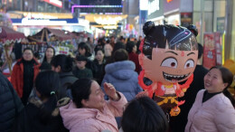 夜经济点燃新春“烟火气”