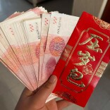 多家银行密集出手，盯上孩子“压岁钱”