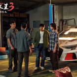 又燃又爽又暖！《飞驰人生3》票房破17亿