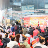 溆浦：非遗焕彩，消费狂欢点亮溆浦年味