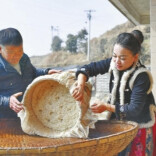 新春走基层：娄底市芭蕉山村——梯米续耕魂｜古村年味⑫
