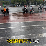 返程高峰请注意！湖南明晚起迎较强降雨，局地有暴雨