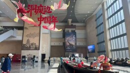 央视聚焦！洞庭湖博物馆“洞庭边·中国年”登上新闻直播间