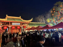 春节假期第六天，湖南客流2427.73万人次