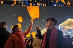 当“00后”开始“自定义”团圆