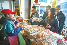 新春走基层：常德市洪杨村——鱼糕承余庆｜古村年味⑬