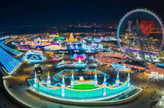 哈尔滨冰雪大世界公告：闭园