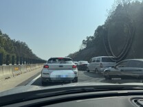 多路段缓行！至22日12时，湖南这些高速公路车流量大