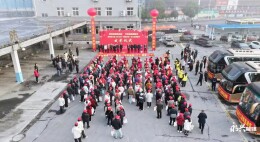永兴：2026年“春风行动”温暖再启程 首批务工人员免费返岗