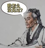 什么？外国人这两天也在吃饺子？