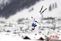 米兰冬奥会|中国队获得自由式滑雪空中技巧混合团体铜牌